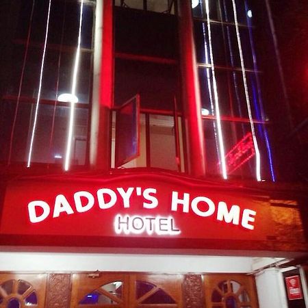 يانغون Daddy'S Home Hotel المظهر الخارجي الصورة
